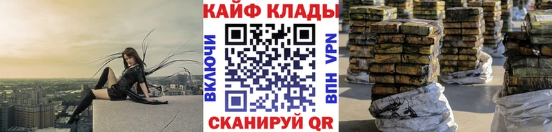 Сколько стоит Гудермес COCAIN Героин ГАШ Меф