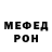 Метадон VHQ Elissa Inessa