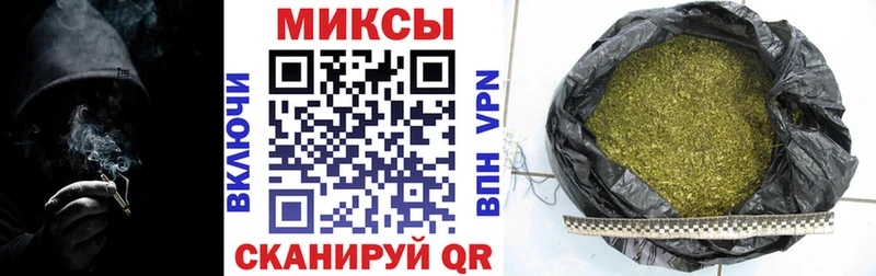 Бутират вода  купить   Гудермес 