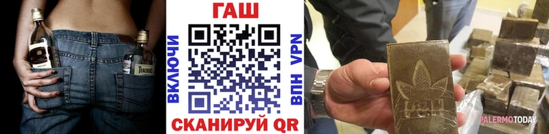 mega сайт  Гудермес  ГАШ гарик  где купить наркоту 