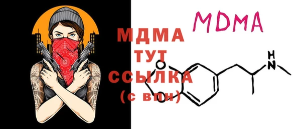 твердый Алексеевка