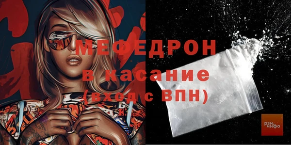 не бодяженный Аркадак