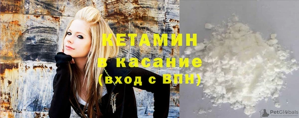 ешки Елизово