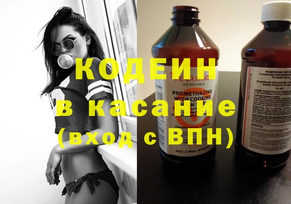 круглые Алзамай