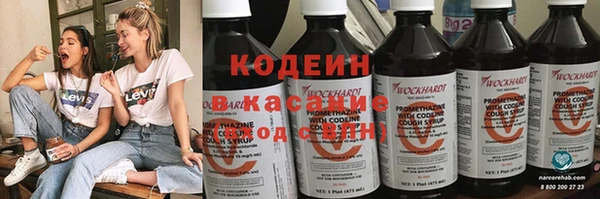 не бодяженный Аркадак