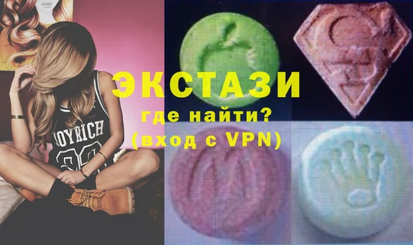 твердый Алексеевка