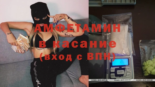 соль курить ск Армянск