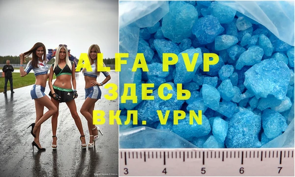 твердый Алексеевка