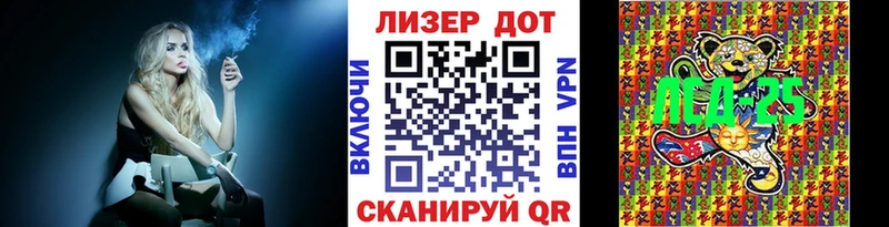 кракен ONION  Гудермес  Марки NBOMe 1,8мг  где найти  